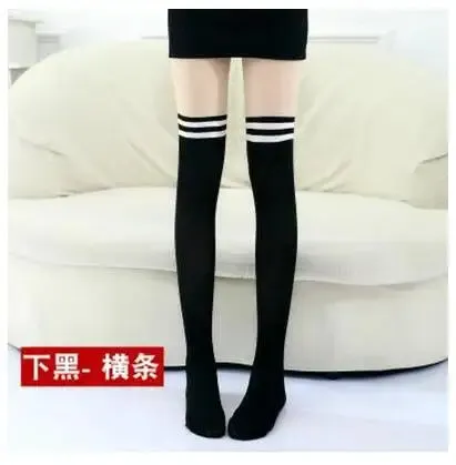 High Knee Socks