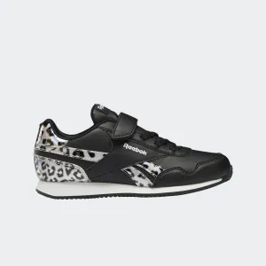 Royal Classic jogger